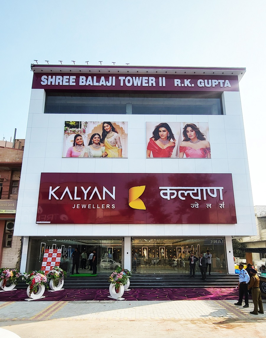 Grand Inauguration of Kalyan Jewellers in Sri Ganganagar: Unique Provides Look ahead to! Grand Inauguration of Kalyan Jewellers in Sri Ganganagar: Unique Provides Look ahead to!